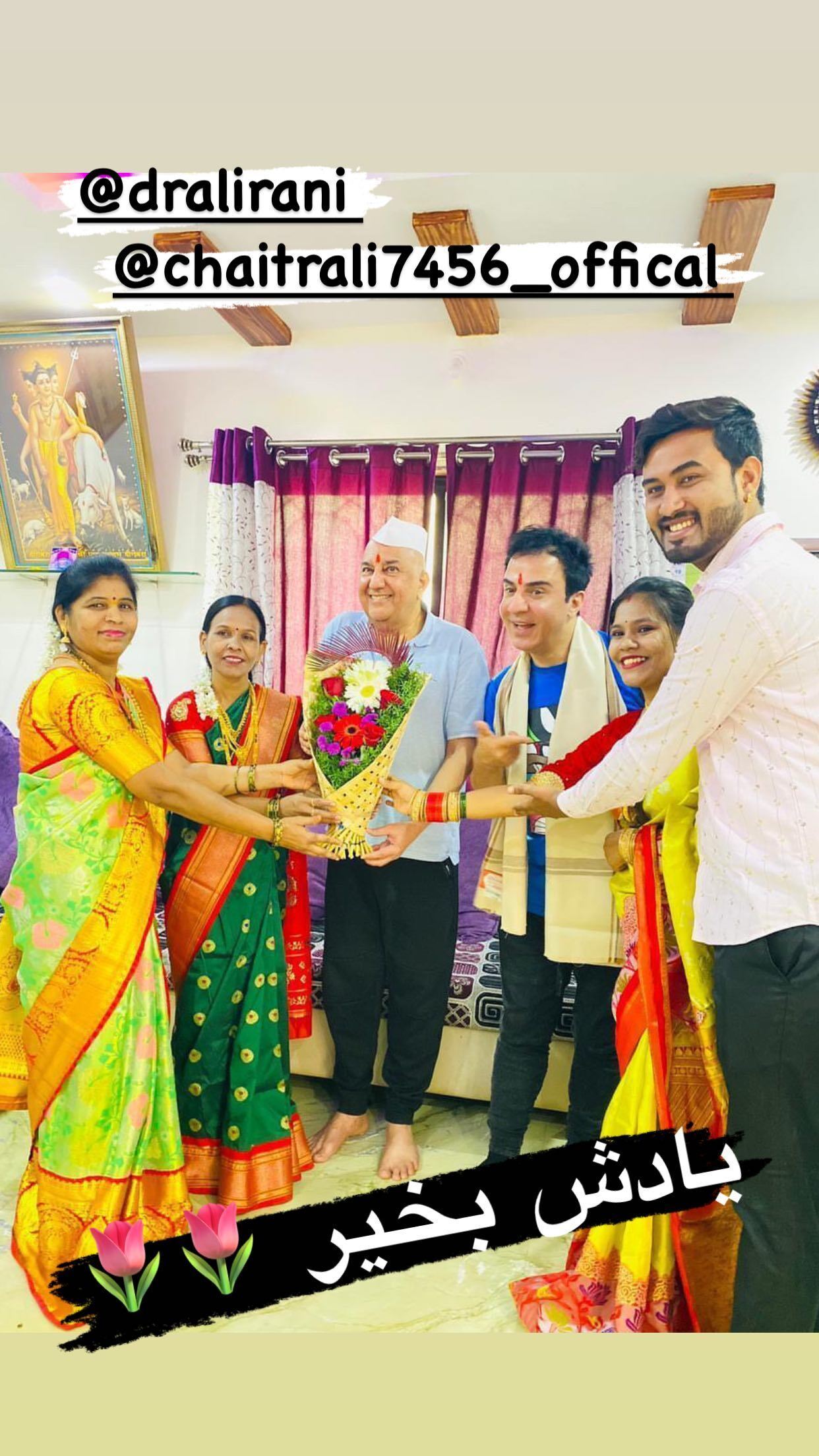 عکس | تصویر جالب و دیده نشده از عمو پورنگ در هند!