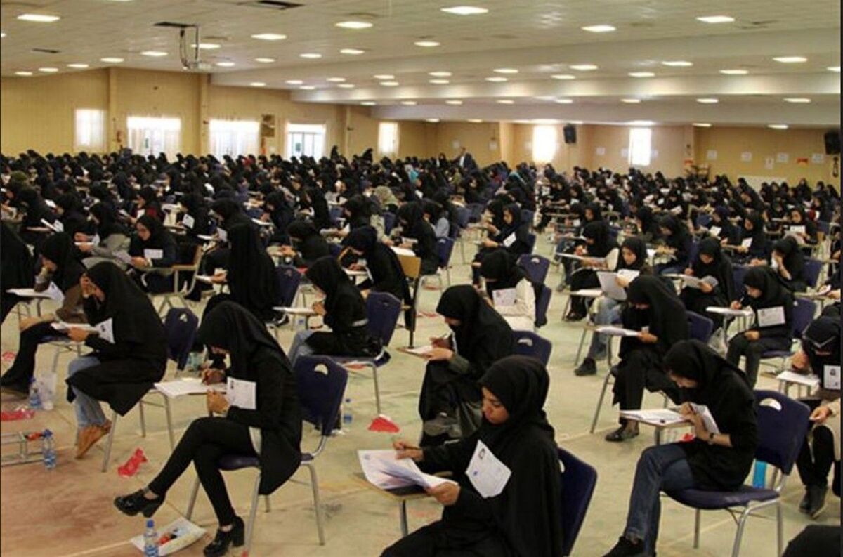 خبر مهم | پذیرفته شدگان نهایی آزمون استخدامی آموزگاری و معلمان ابتدایی بخوانند