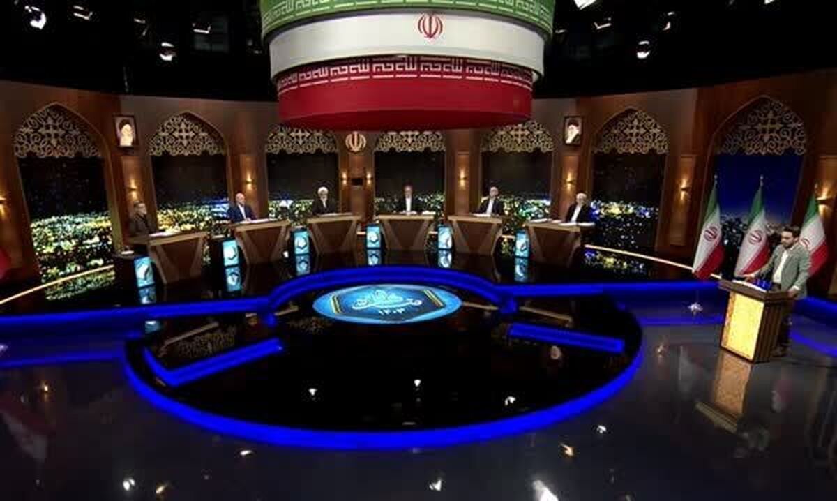 چهارمین مناظره کاندیدا‌های انتخابات ریاست جمهوری امشب از ساعت ۲۰ تا ۲۳