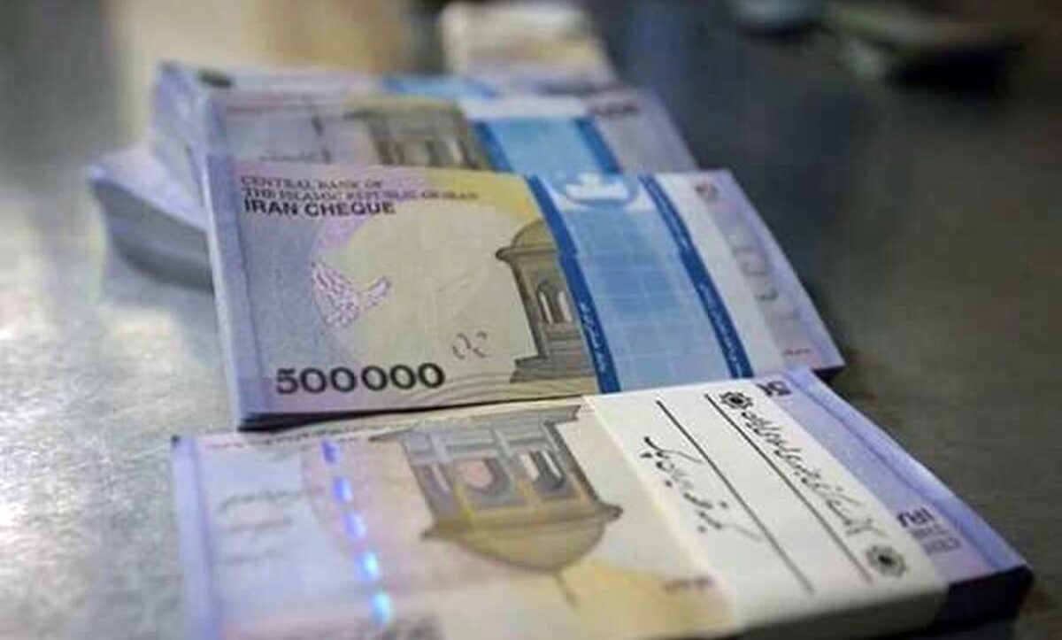 پرداخت وام اشتغال به هر نفر فقط یک بار + بخشنامه جدید بانک مرکزی