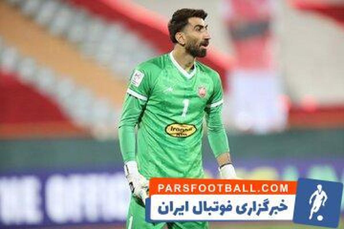 پرسپولیس خواب قهرمانی را هم نمی‌دید! | بیرانوند با این استوری جنجالی جنگ را شروع کرد!
