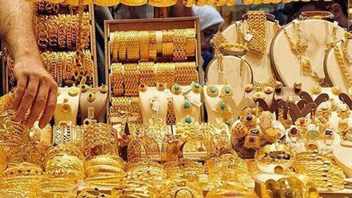 فروش طلای دست دوم به صورت رسمی ممنوع شد