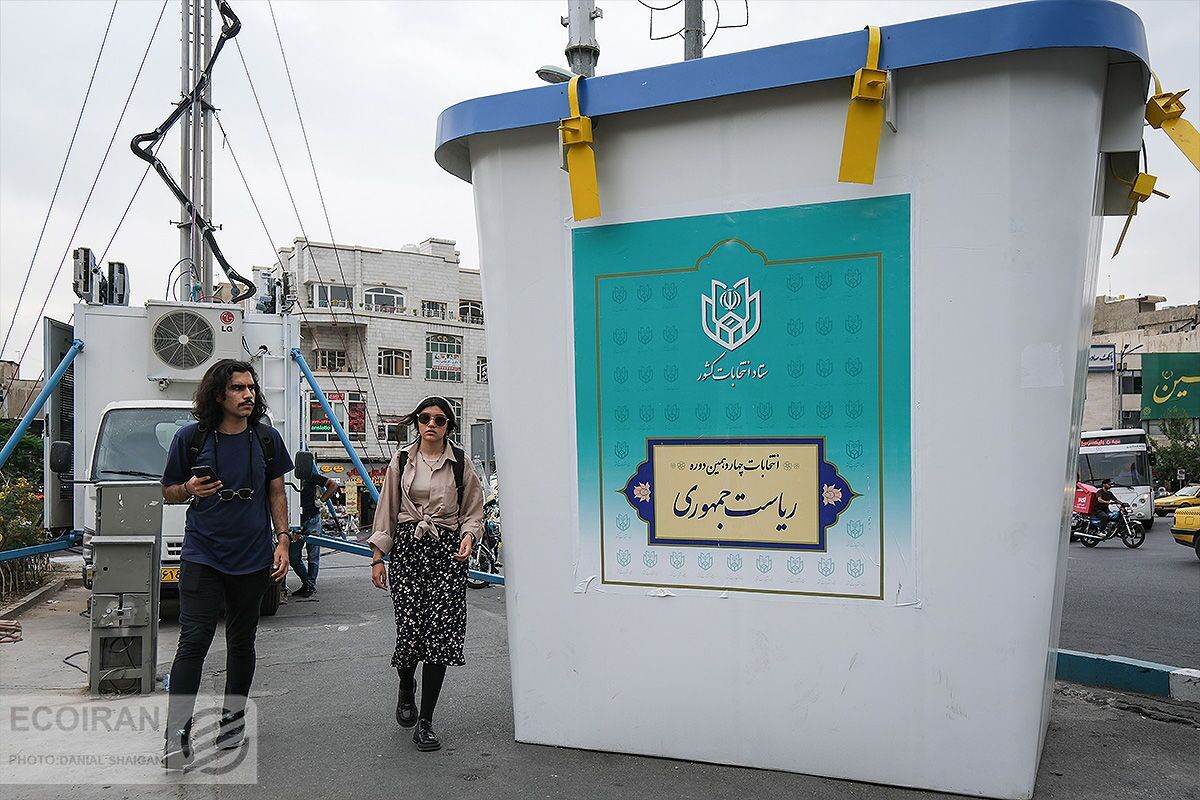 آخرین نظرسنجی انتخابات ۱۴۰۳ چه می‌گوید؟! | آرای پزشکیان افزایش یافت | پیروزی قالیباف در صورت انتخابات دو مرحله‎‌ای