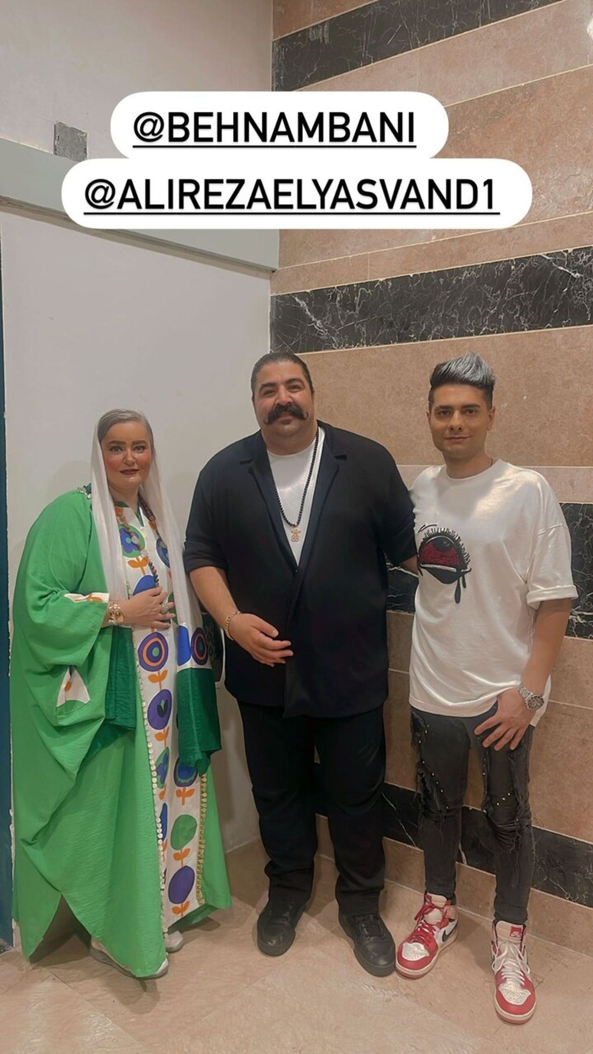 عکس | استایل خوش آب و رنگ نعیمه نظام دوست در کنسرت کنار بهنام بانی عکس | استایل خوش آب و رنگ نعیمه نظام دوست در کنسرت کنار بهنام بانی