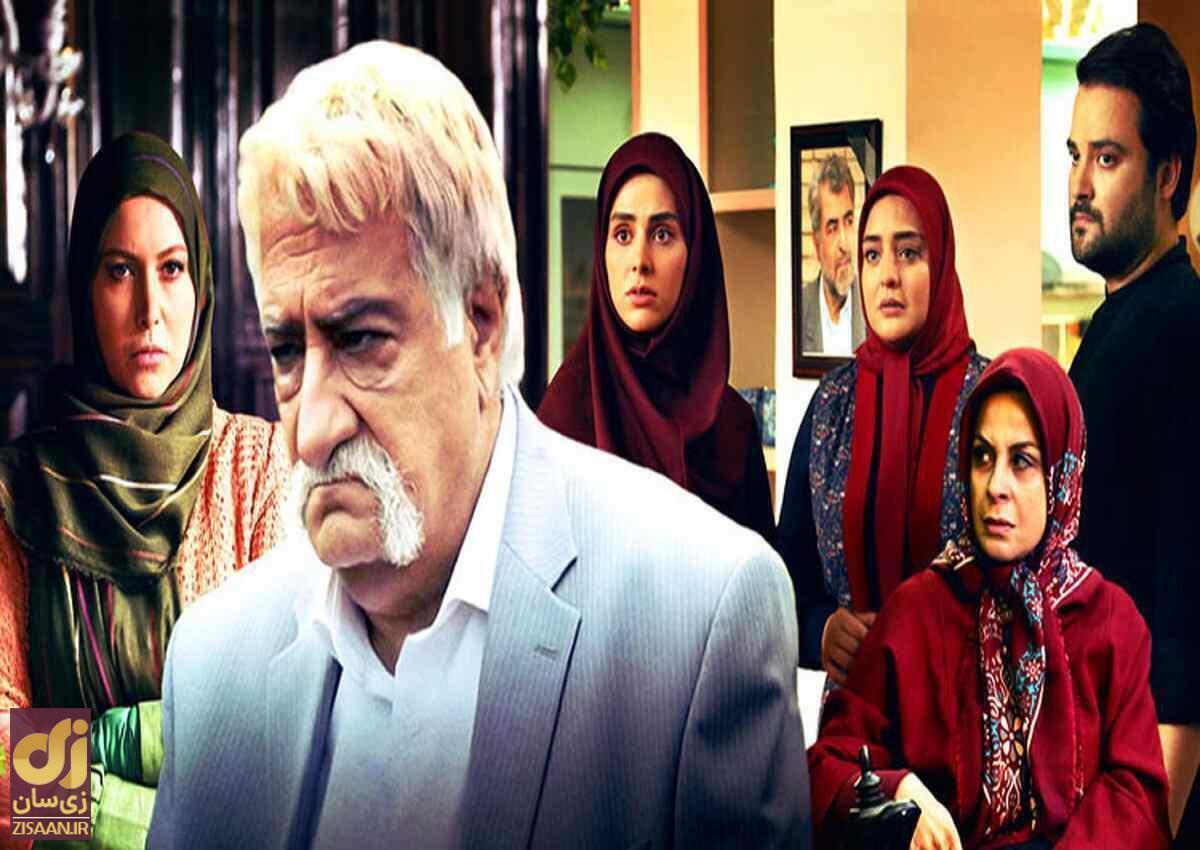 برای این بازیگر سینما و تلویزیون دعا کنید!