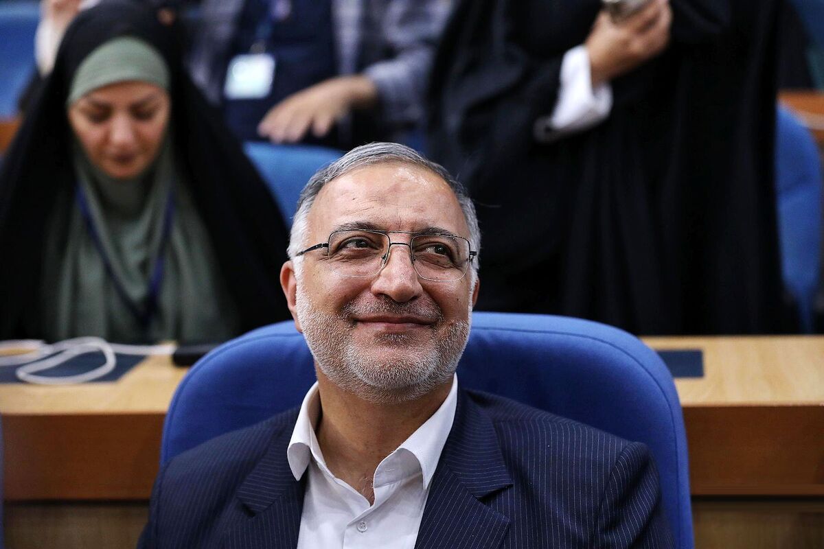علیرضا زاکانی از انتخابات ریاست جمهوری انصراف داد