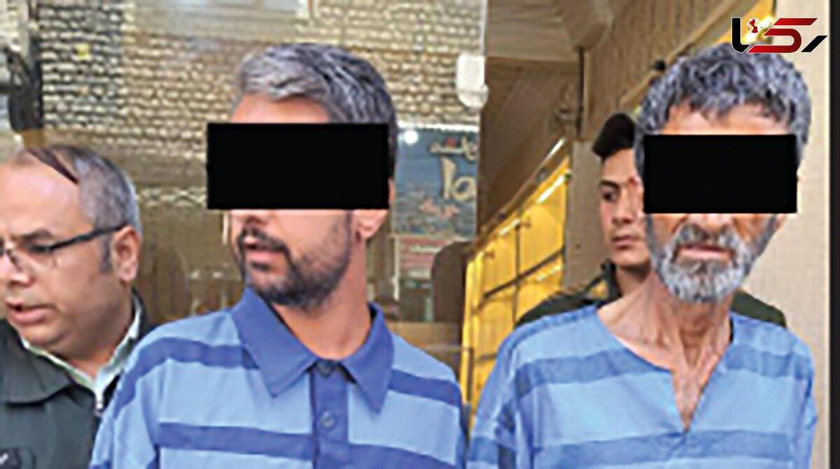 اسید پاشی وحشتناک در مشهد | همه چیز از خیانت زن شوهردار با مرد جوان آغاز شد