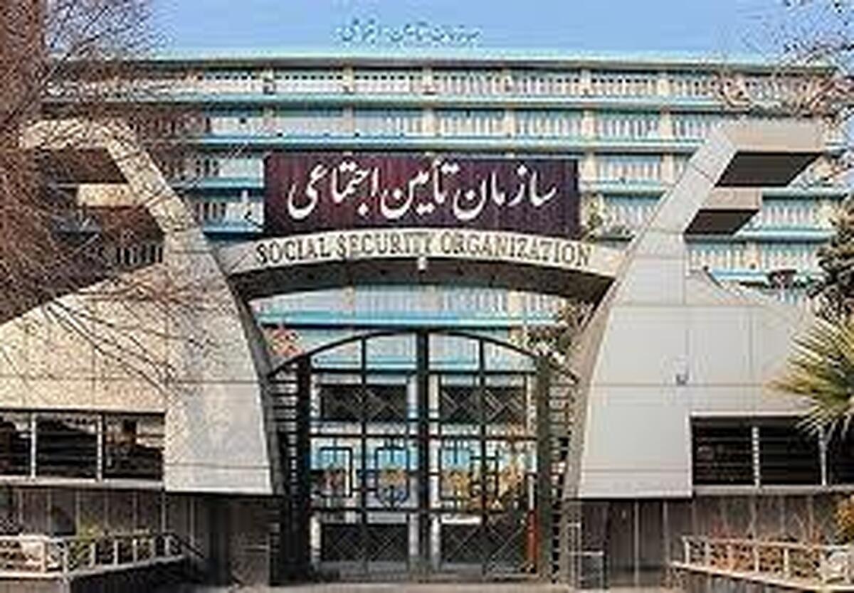خبر مهم برای بازنشستگان مشمول متناسب‌سازی در سازمان تأمین‌ اجتماعی