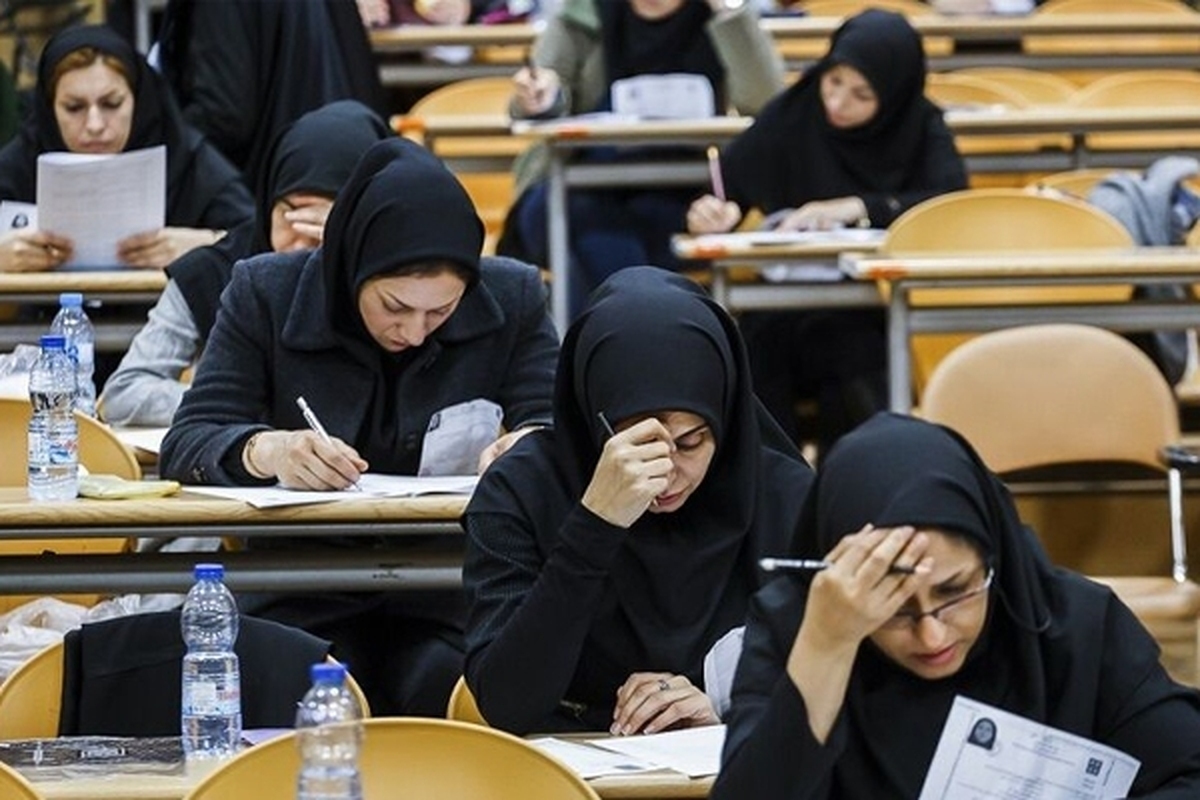 خبر مهم برای داو طلبان کارشناسی ارشد درباره آزمون‌های عملی