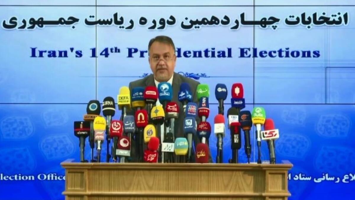 برای رای دادن ارائه کارت ملی به همراه شناسنامه قدیمی الزامی است