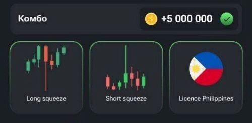کارتهای همستر کامبت جمعه ۸ تیر ۱۴۰۳ | به راحتی ۵ میلیون سکه بگیرید کارتهای همستر کامبت جمعه ۸ تیر ۱۴۰۳ | به راحتی ۵ میلیون سکه بگیرید