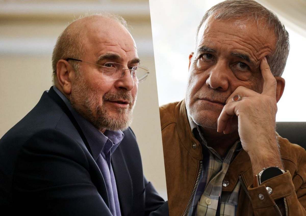 عکس | نزدیکان قالیباف از پزشکیان حمایت کردند!