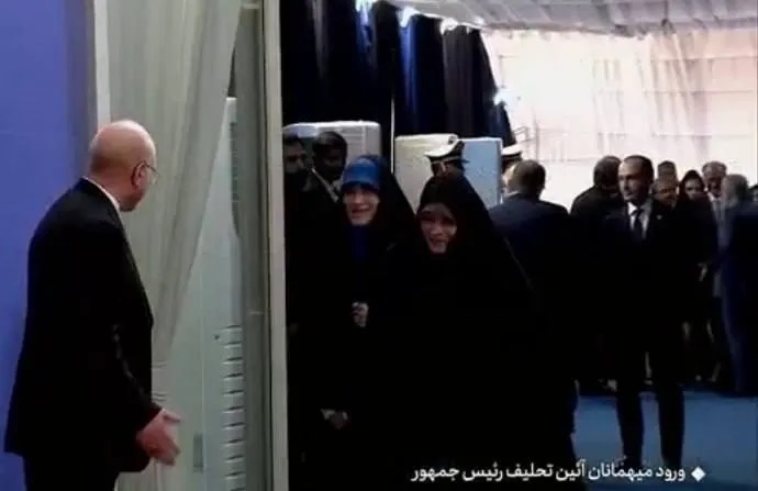 عکس | خانواده قالیباف در مراسم تحلیف پزشکیان حاضر شدند!