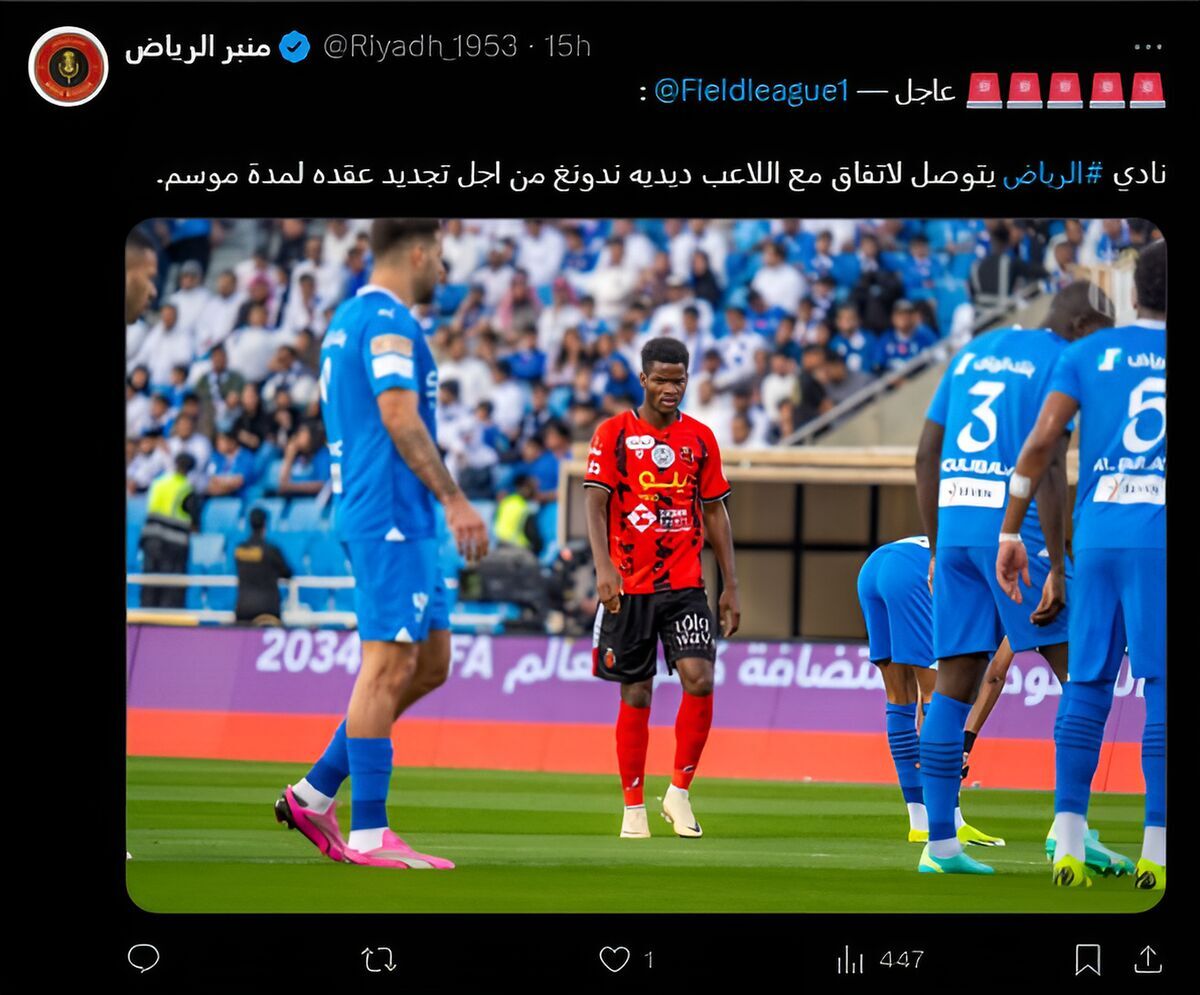 بازیکن خارجی مدنظر استقلال پشیمان شد!