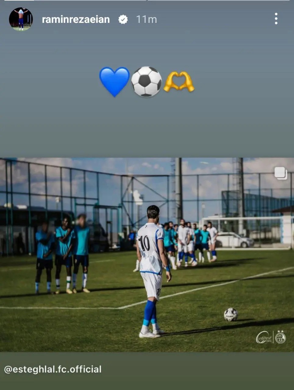 عکس | رامین رضاییان با این استوری دل هواداران استقلال را برد! عکس | رامین رضاییان با این استوری دل هواداران استقلال را برد!