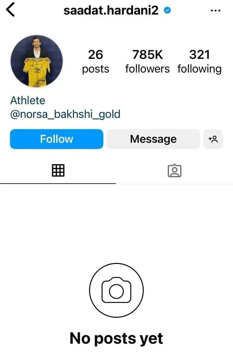 صالح حردانی صفحه اینستاگرامش را بست! صالح حردانی صفحه اینستاگرامش را بست!