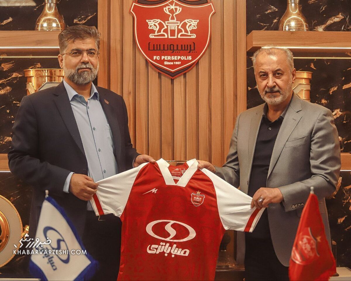قیمت پیراهن پرسپولیس نجومی شد + عکس