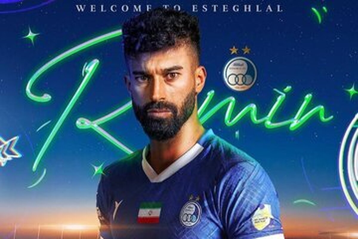 استوری متفاوت و جنجال برانگیز رامین رضاییان + عکس