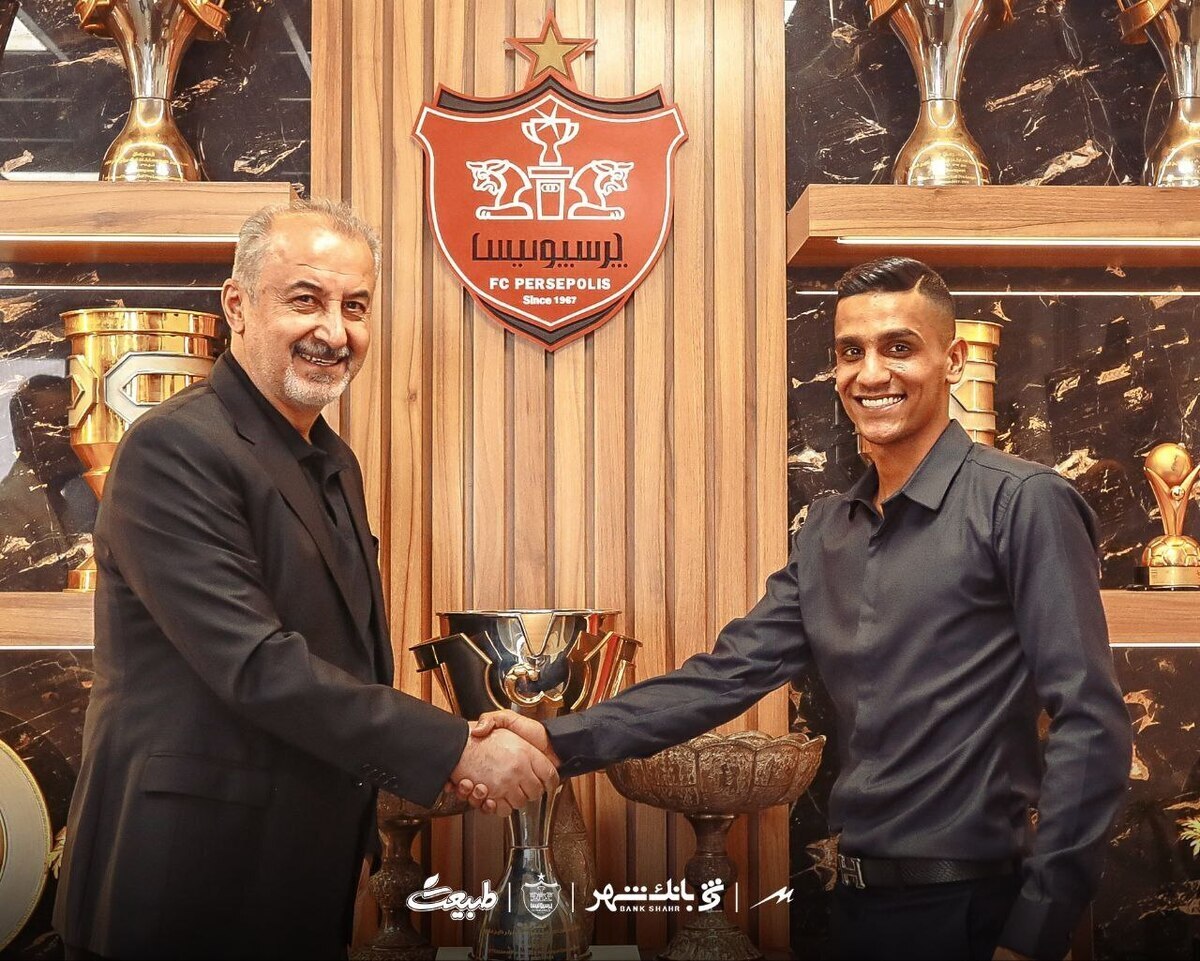 از خرید پر سروصدای پرسپولیس رونمایی شد + عکس