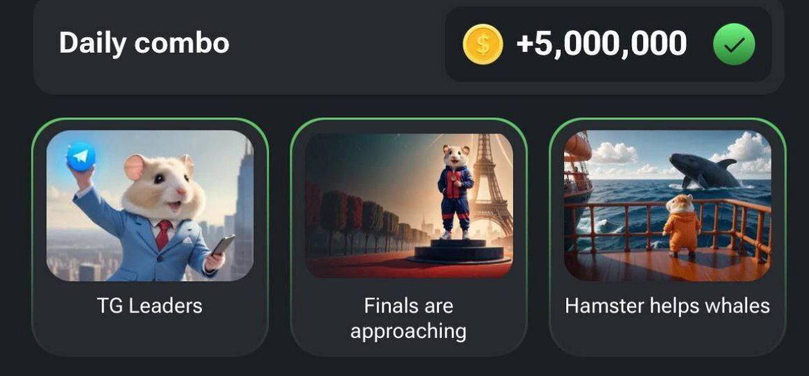 سه کارت همستر کامبت برای دریافت ۵ میلیون سکه | امروز یکشنبه ۲۱ مرداد ۱۴۰۳