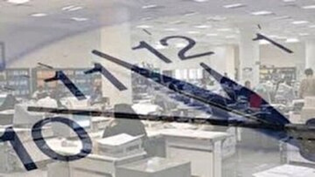 خبر مهم | این ادرات و بانک‌ها چهارشنبه ساعت ۱۰:۳۰ تعطیل می‌شوند