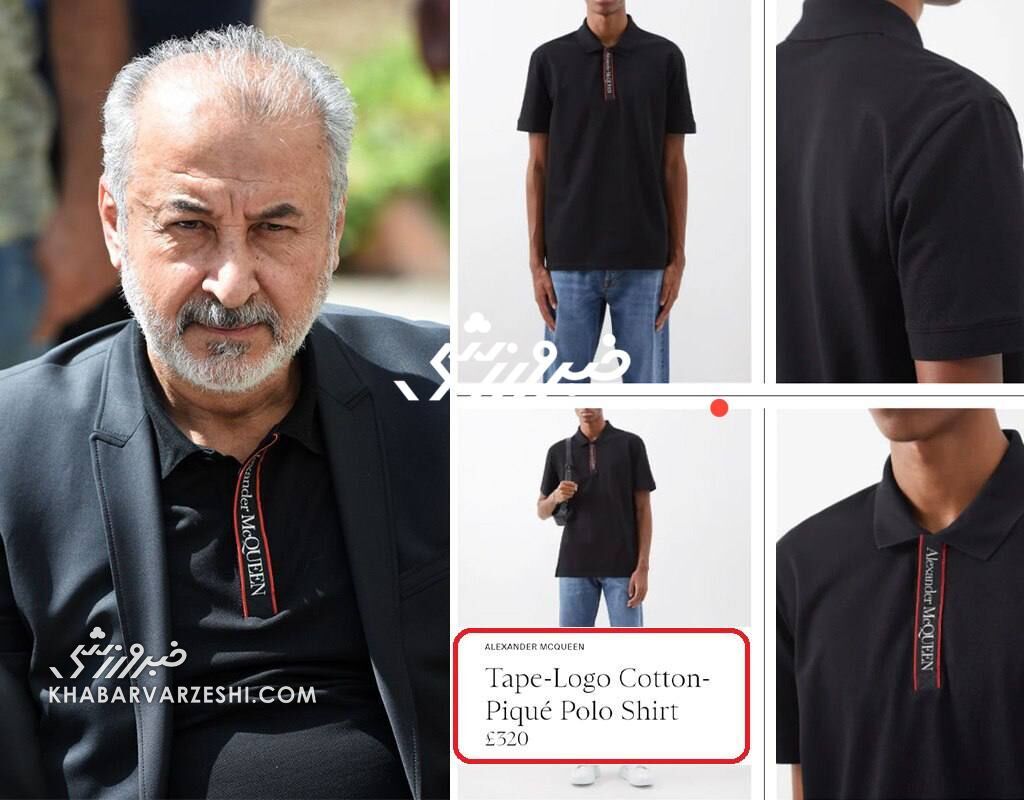 عکس | تیشرت ۲۰ میلیونی مدیرعامل پرسپولیس در مراسم تشییع سعید راد! عکس | تیشرت ۲۰ میلیونی مدیرعامل پرسپولیس در مراسم تشییع سعید راد!