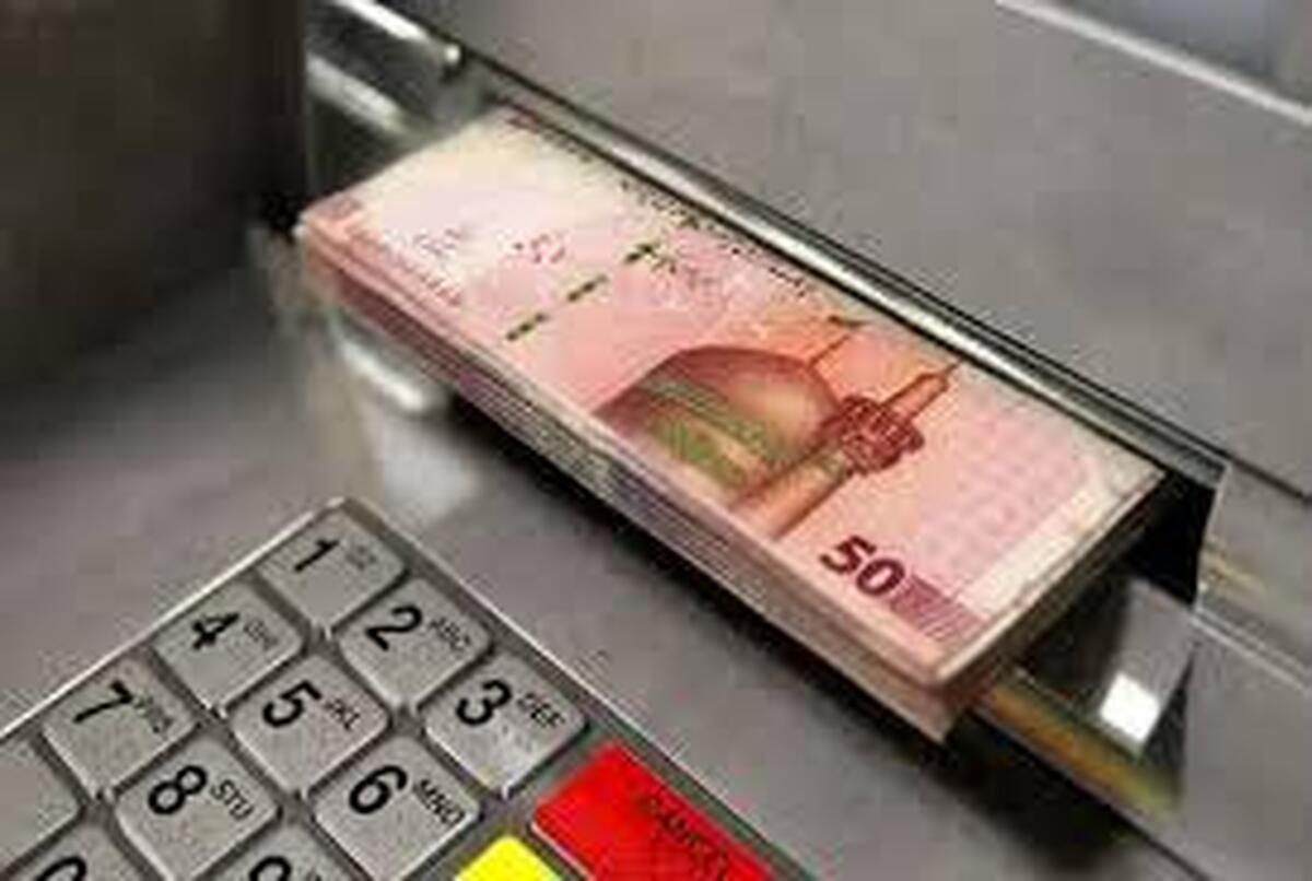 دریافت وام چه تاثیری در مبلغ یارانه خانوار دارد؟