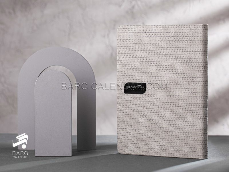 چاپ سررسید اختصاصی چاپ سررسید اختصاصی