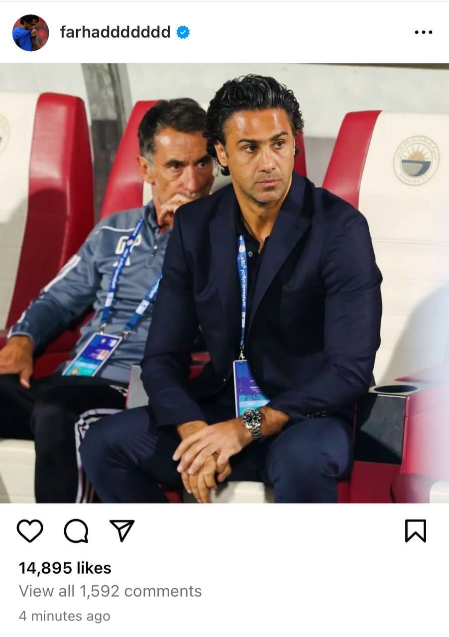 عکس | استوری معنادار فرهاد مجیدی!