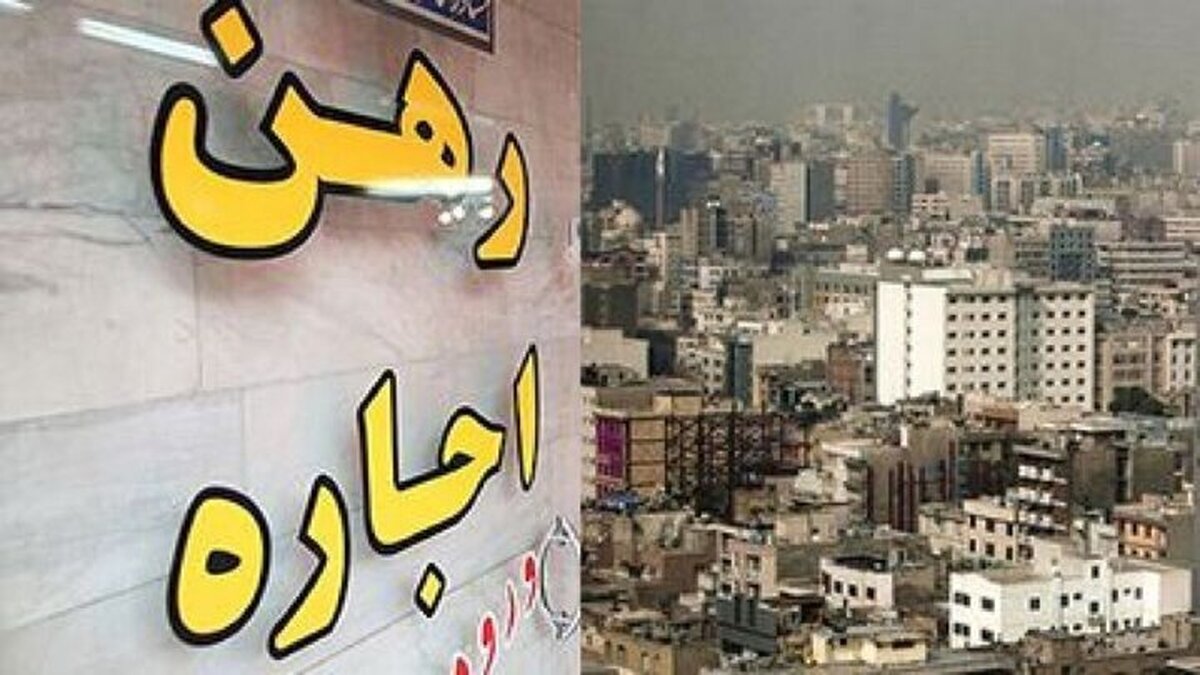 مستاجران بخوانند | با این کار‌ها هزینه جابجایی صفر می‌شود!