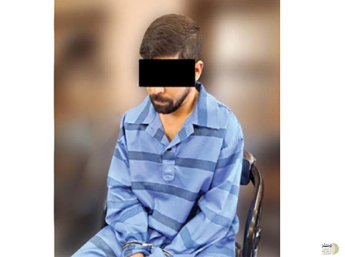 قتل وحشتناک آرش کوچولو توسط ناپدری سنگدل | آثاری که نشان از کودک آزاری داشت