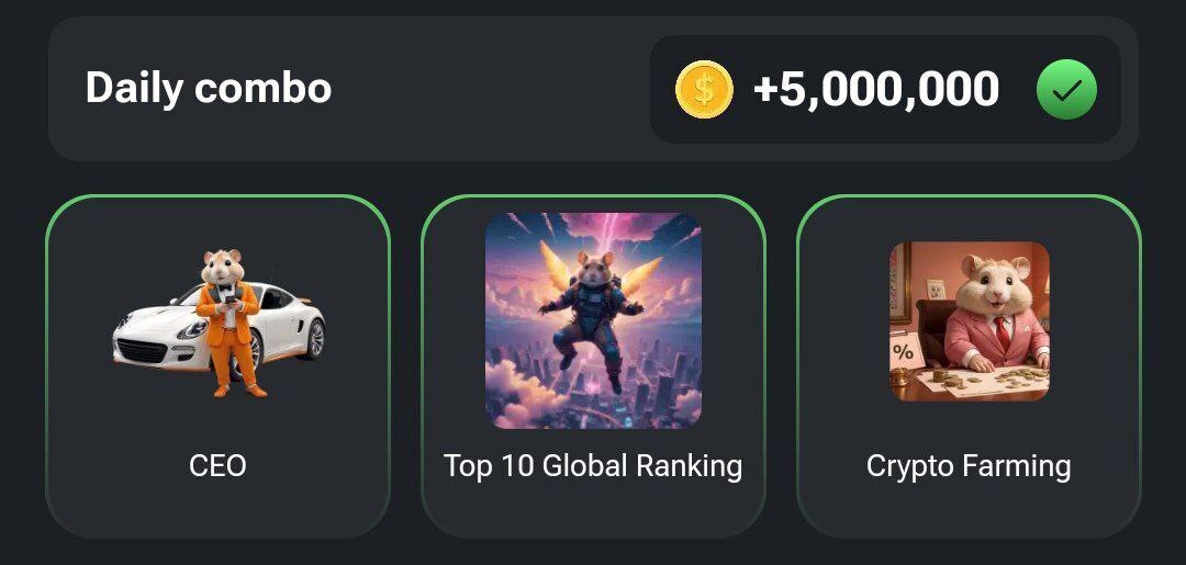 کارتهای همسترکامبت ۵ میلیونی | جمعه ۱۶ شهریور ۱۴۰۳ کارتهای همسترکامبت ۵ میلیونی | جمعه ۱۶ شهریور ۱۴۰۳