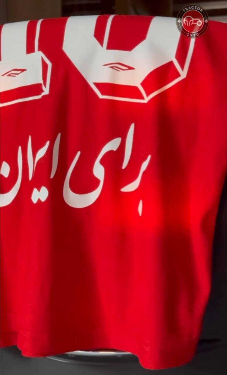 عکس | بازیکنان این تیم شعار پزشکیان را روی پیراهنشان حک کردند! عکس | بازیکنان این تیم شعار پزشکیان را روی پیراهنشان حک کردند!