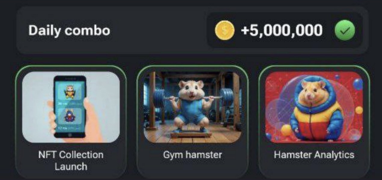 سه کارت همسترکامبت ۵ میلیون سکهای | دوشنبه ۲۶ شهریور ۱۴۰۳ سه کارت همسترکامبت ۵ میلیون سکهای | دوشنبه ۲۶ شهریور ۱۴۰۳