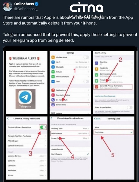 تلگرام از اپ استور حذف میشود؟ تلگرام از اپ استور حذف میشود؟