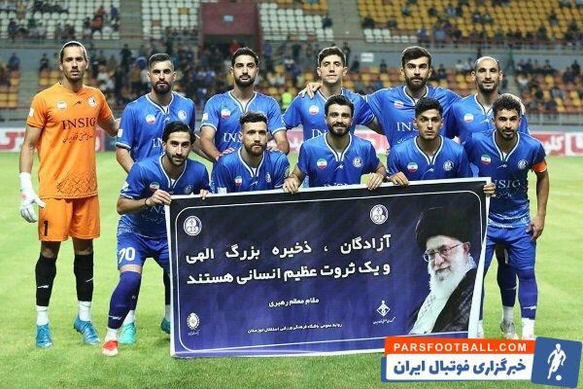 بازی استقلال تهران و خوزستان روی هوا رفت! | هیچ ورزشگاهی نیست!