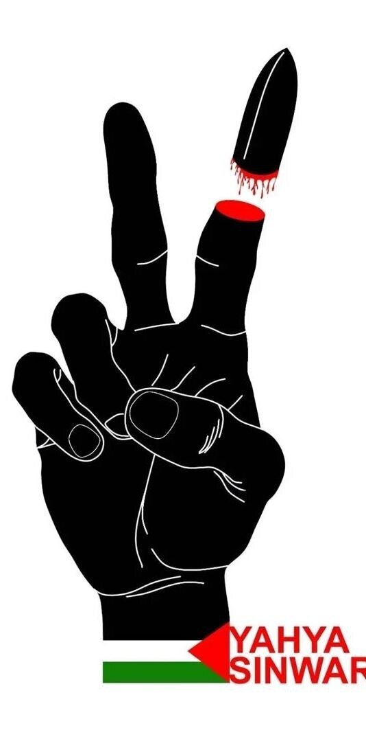 عکس | صهیونیستها انگشت یحیی سنوار را بریدند! | این تصویر پر از حرف است! عکس | صهیونیستها انگشت یحیی سنوار را بریدند! | این تصویر پر از حرف است!