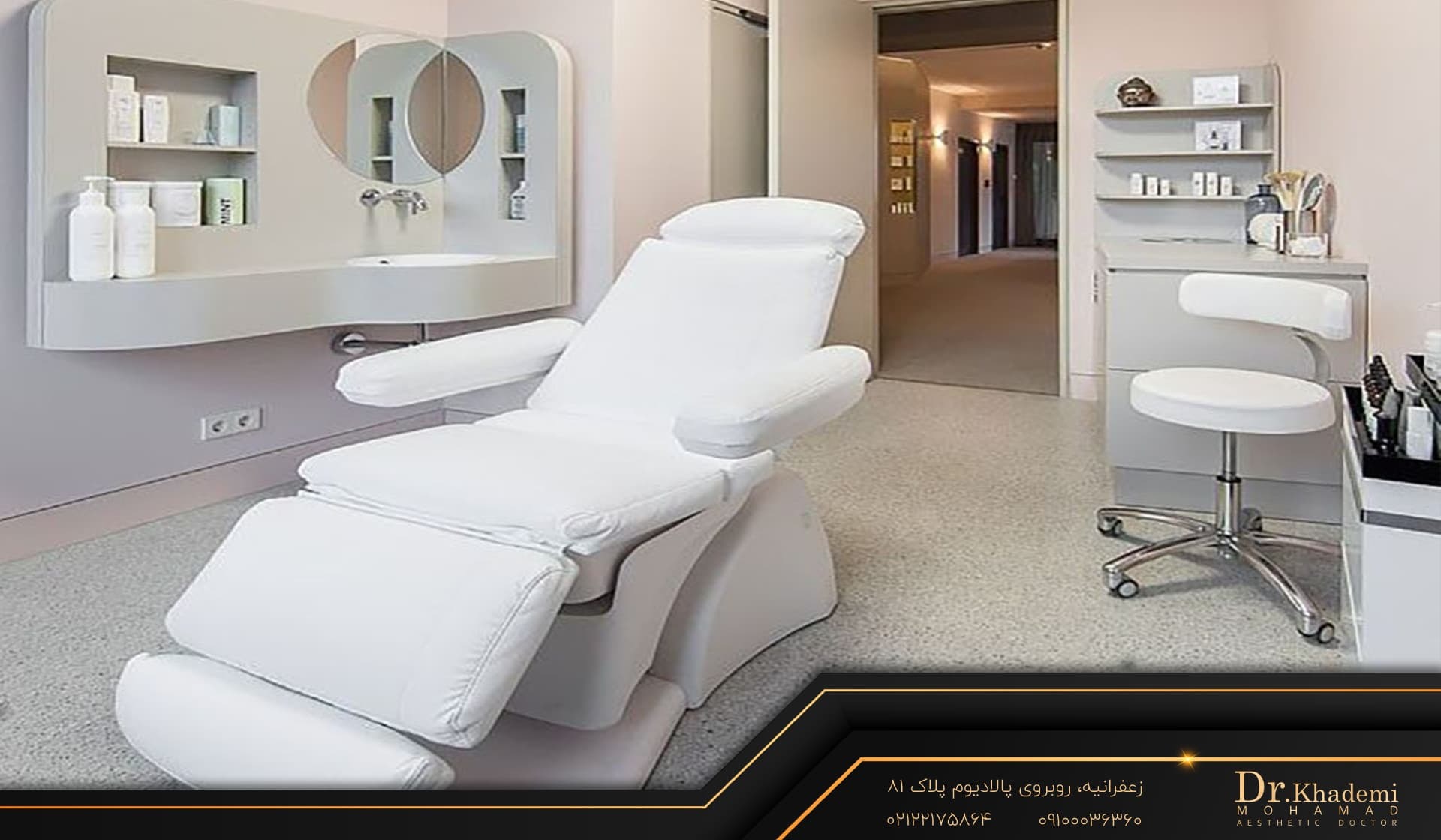 بهترین دکتر تزریق فیلر در تهران چه کسی است؟