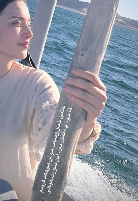 عکس | دلبری بهنوش طباطبایی در کنار دریاچه! عکس | دلبری بهنوش طباطبایی در کنار دریاچه!