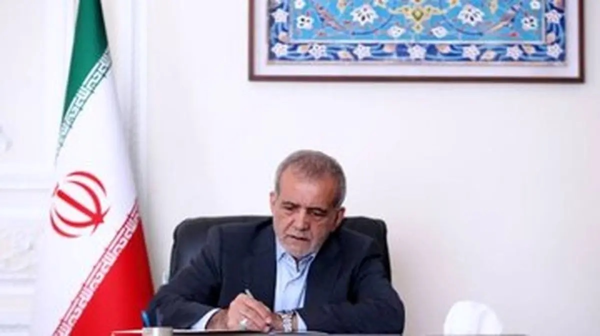 خبر خوش برای سهامداران بورس| پزشکیان دستور مستقیم برای بهبود بازار سرمایه را داد!