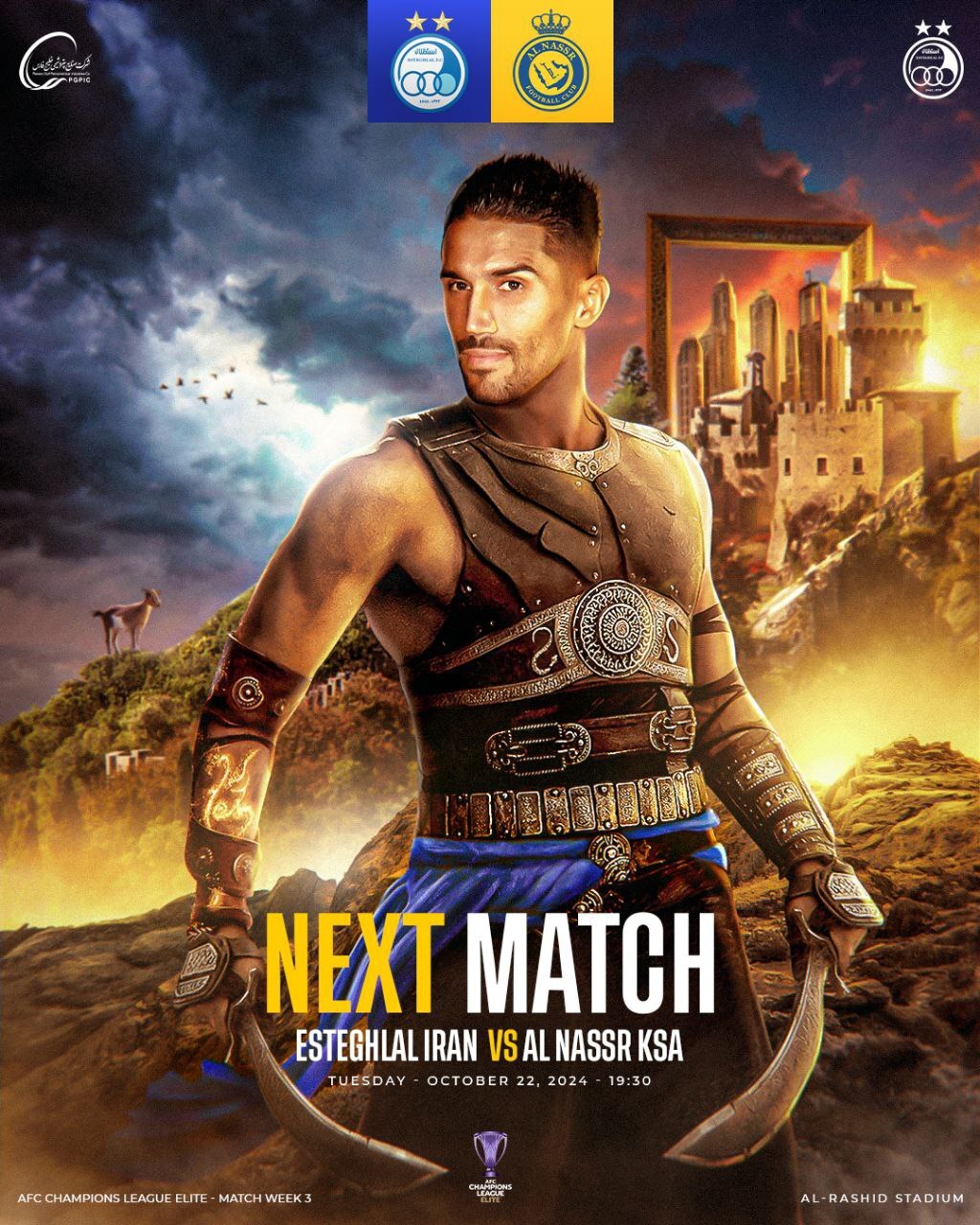 عکس | پوستر جذاب باشگاه استقلال برای رویارویی با النصر عربستان!