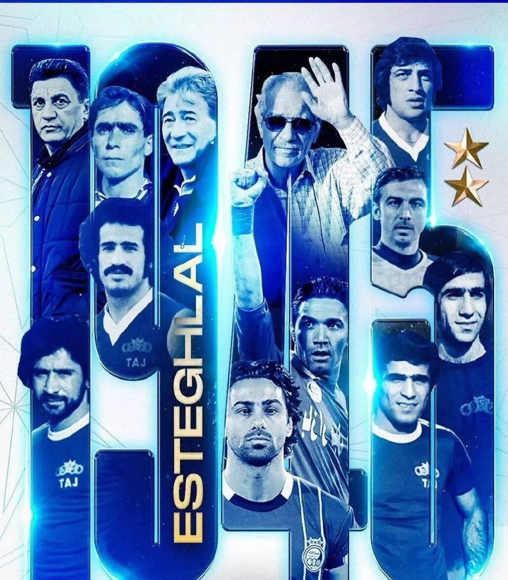 کنفدارسیون فوتبال آسیا برای استقلال پست تبریک ویژه گذاشت!