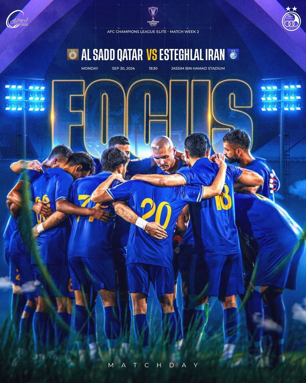 عکس | پوستر استقلال و پرسپولیس برای بازی‌های آسیایی در لیگ نخبگان