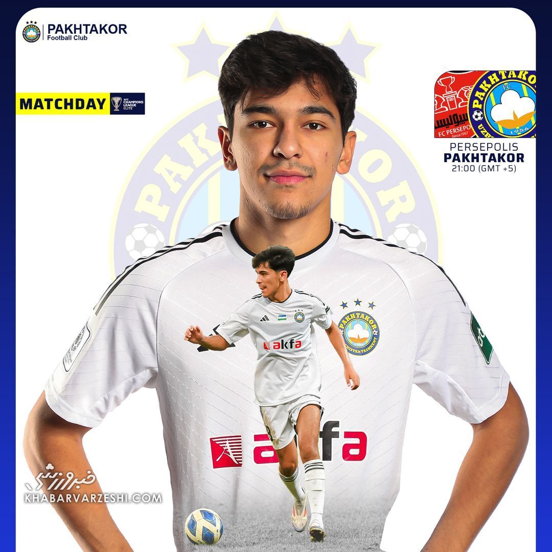 عکس | کُری خوانی پاختاکور برای پرسپولیس فضای مجازی را پر کرد! عکس | کُری خوانی پاختاکور برای پرسپولیس فضای مجازی را پر کرد!