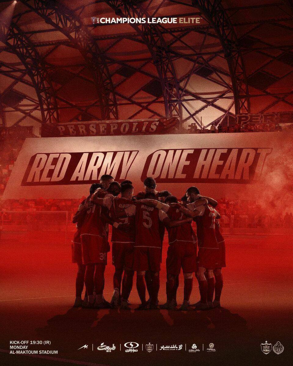 عکس | پوستر خاص پرسپولیس برای بازی با الغرافه توجهات را جلب کرد!