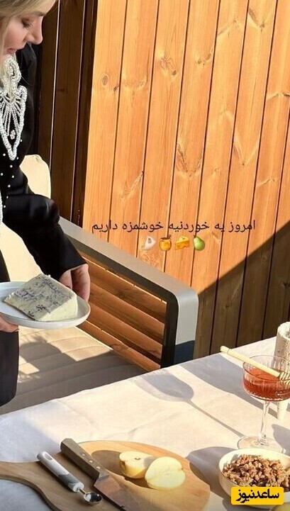 عکس | میز صبحانه لاکچری و جذابی که همسر بهرام رادان چید! عکس | میز صبحانه لاکچری و جذابی که همسر بهرام رادان چید!