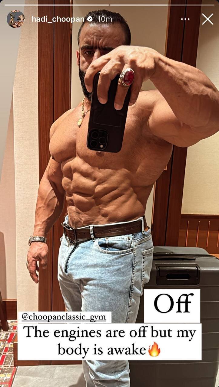 عکس | هادی چوپان با این عکس رجزخوانی را شروع کرد! عکس | هادی چوپان با این عکس رجزخوانی را شروع کرد!