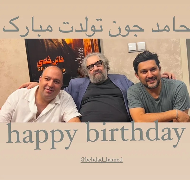 عکس | استوری علی اوجی به مناسبت تولد حامد بهداد!