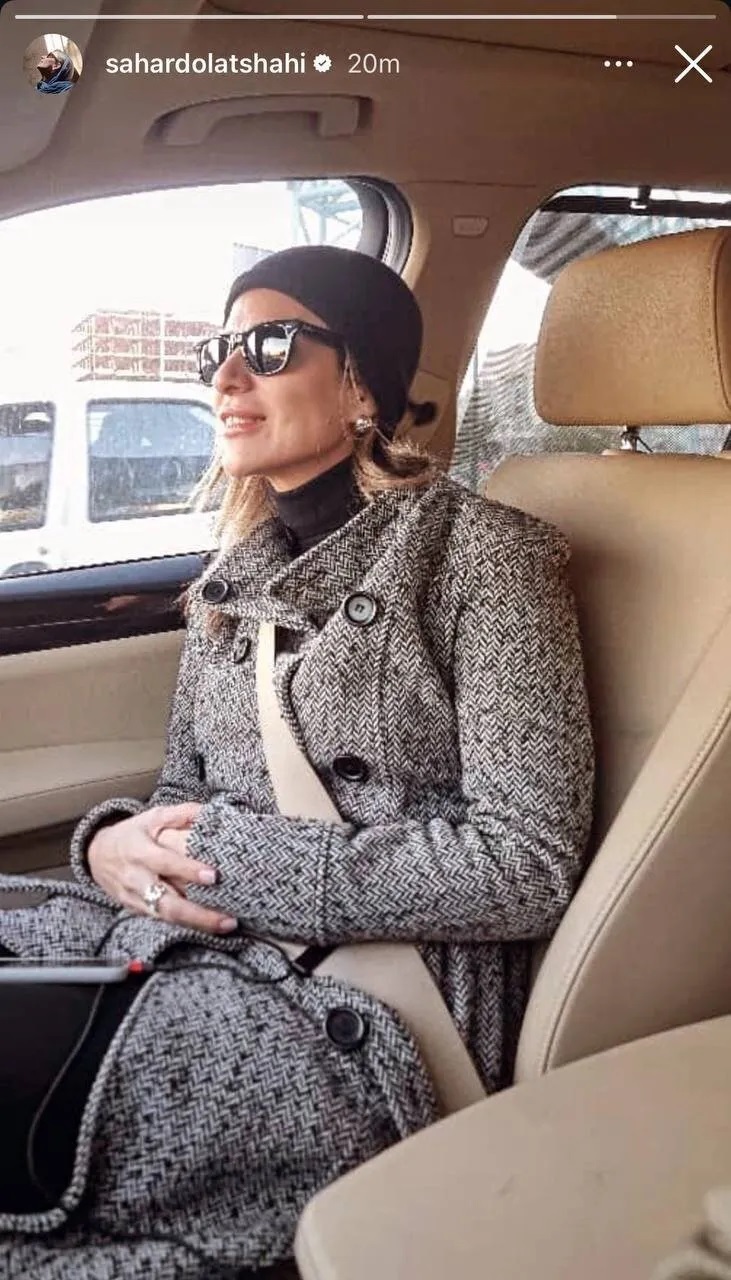 عکس | سحر دولتشاهی با انتشار این استوری و تیپ پاییزی دلبری کرد!