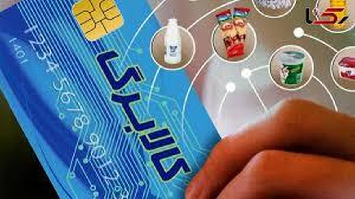 خبر خوش به مددجویان درباره افزایش ۴۰ درصدی مستمری | جزئیات مهم از اجرای طرح کالابرگ در سال ۱۴۰۴